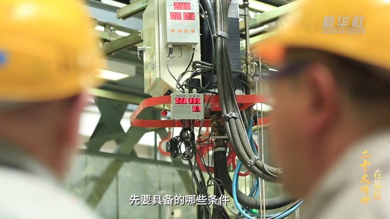 智慧解决方案：如何选择性价比高的产品