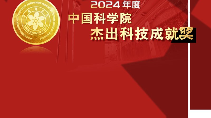 研发团队项目经理选拔要点：从能力到心态的全方位考量