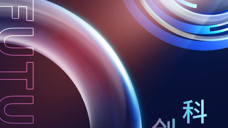BIM与数字孪生：技术差异与融合趋势